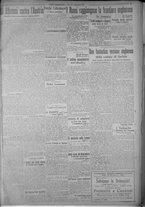 giornale/TO00185815/1916/n.243, 5 ed/003